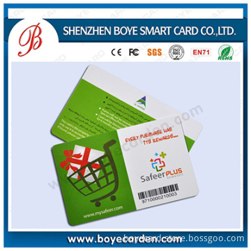 Useful VIP Gift Barcode Card